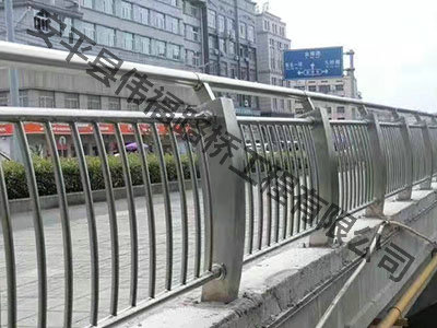 防撞護（hù）欄