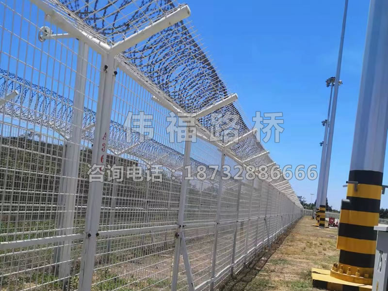 機場（chǎng）圍界