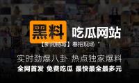 【新聞特（tè）寫】春招現場“搶人”忙
