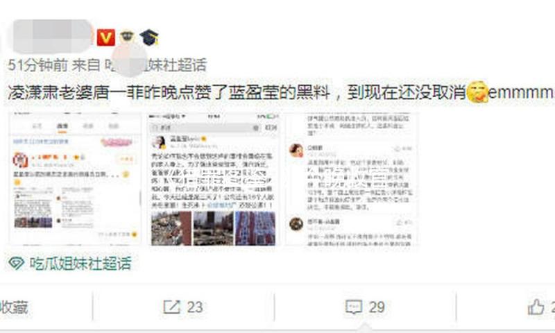 《猎罪图鉴2》今晚收官 挖掘“人性宇宙”激发共鸣温暖今冬