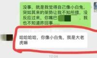 《唐探1900》票房估（gū）計可達35億！陳思誠又賭贏了，他能分（fèn）多少錢？