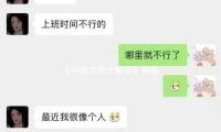 《中國文旅大聯歡》首推“國風文明篇（piān）”！端午敞開出行新體驗