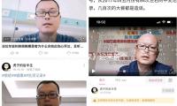 《願望改造家》迎來首個海外改造項目，中馬協作（zuò）改（gǎi）寫（xiě）華人願望之家 — 新京報