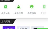 《朋友》丨每（měi）日一書 — 新京報