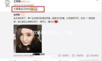 《歡樂樹（shù）的朋（péng）友們：探索吃瓜娛樂的快樂（lè）新態度》