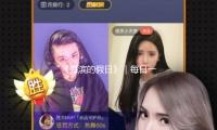 《海濱的假日》｜每日一書 — 新京報