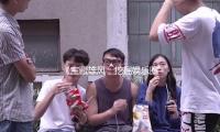 《寶藏雄風：挖掘娛樂圈中（zhōng）的那些勵誌故事與陽光時刻》