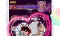 《尤物公園》連演8場：觀眾上台，每一場表演都絕無僅有