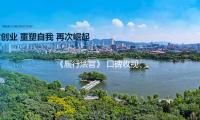 《履行法官》 口碑收視雙收 羅晉楊子姍體（tǐ）現搶眼