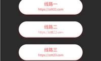 《延（yán）禧（xǐ）攻（gōng）略（luè）》皇後（hòu）第幾集死的？從故（gù）事中看女性力量的崛（jué）起