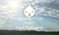 《鬱悶的牢籠》：什（shí）麽是墨西哥的民族性？ — 新京報