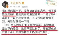 《180天重啟方案》：家庭劇構築代際對話新場域