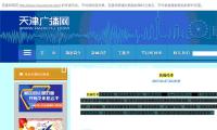 ​哲學（xué），歸於這個實際國際 — 新京報