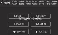 “熟了就能吃”？吃（chī）野生菌的這些誤區要糾正