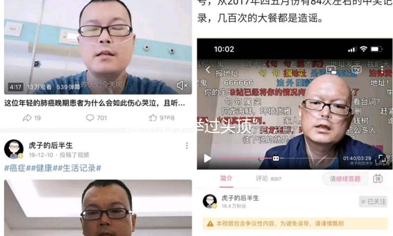 “睡觉把手举过头顶”，为什么能一觉到天亮？