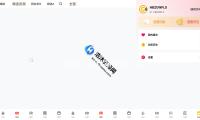 “網紅”何秋亊回（huí）應“抄襲汪蘇瀧”事情：為什麽他人是撞衫（shān）我是抄襲
