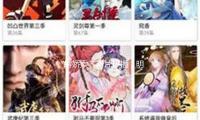 “縛嬌索”新片熱播，明星們攜手傳遞積極能量，引領吃瓜娛樂新風潮