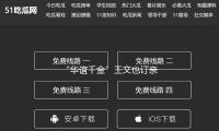 “華誼千金”王文也訂親 和男友在落日下甜美擁吻