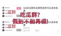 “名家（jiā）筆墨三百年”學術交流（liú）：聚集書體演化與海派書法