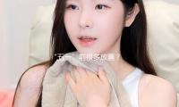 “五一”前很多放票？ 鐵（tiě）路12306回應 — 新京報