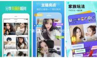 “親子經濟（jì）”“龍舟經濟”拉動文旅消費
