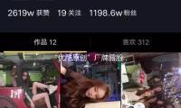 “優酷原創（chuàng）”廠牌露臉，強敘事、係列化、世界視界尋（xún）求“好故事” — 新京報