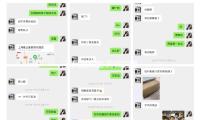 “不隻（zhī）是約翰·列儂的妻子”，新書複原小（xiǎo）野洋子的才思人生 — 新京報