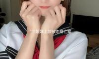 “三姐妹上墳被炸身亡案”二審維（wéi）持原判，被告人獲死刑 — 新京（jīng）報（bào）