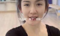 “乳兒（ér）班（bān）”來了，雙職工家庭的育兒壓力減輕了嗎？