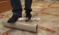 “挑（tiāo）選（xuǎn）標簽”形形色色 哪些不同對待構成工作輕視（shì）？