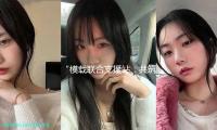“模載（zǎi）聯合支援站：共築歡樂新生活，吃瓜娛樂點亮心靈”