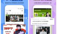 “當地英豪”卡牌幫日本孩子融入社區