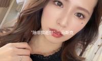 “除非我逝世”，馬斯克稱仍致（zhì）力於持續掌握特斯拉