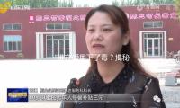 “誰在（zài）愛裏下了毒（dú）？揭秘（mì）娛（yú）樂圈甜蜜愛情背後的（de）感（gǎn）人故事”