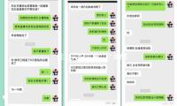 “誰為關稅買（mǎi）單”？美（měi）媒給出答案