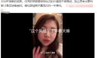 “這個（gè）風格”本年春（chūn）天爆火，美觀又高檔！