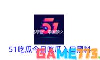 “鳩摩智”李國麟女兒（ér）父女倆均患ADHD：這個病（bìng）讓爸爸演戲（xì）時更投入
