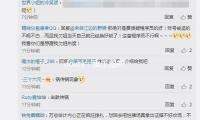 “doxtv：娛樂圈新鮮事，帶你吃瓜（guā）享受快樂（lè）生活！”