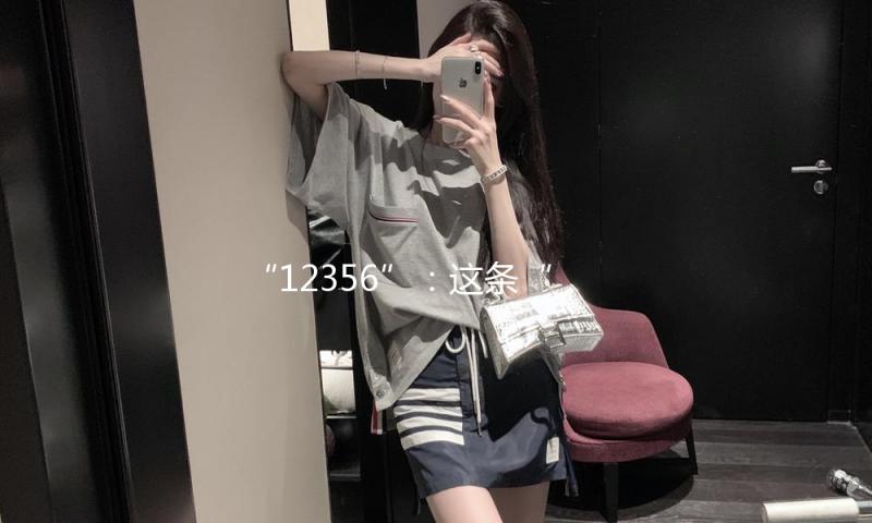 “12356”：这条“没事儿”热线能帮你什么？