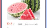 “l115a3亮相，遊（yóu）戲界再添精彩；吃瓜娛樂帶你（nǐ）享受（shòu）頂尖電競魅力！”
