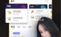 王詩齡回國後在宴會上冷豔到我們！真成財閥（fá）千金了，骨子裏（lǐ）的高雅
