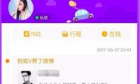 環繞AI使用、才（cái）智物流等範疇（chóu） 兩大家電巨子（zǐ）牽手協作 — 新京報