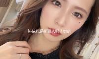 熱依紮是新（xīn）疆人嗎？她的優（yōu）秀與才華照亮了娛樂圈！
