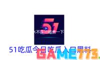 焯水不是簡略煮一下！這（zhè）6類食物有必要焯（chāo）水，你或（huò）許（xǔ）從沒焯對