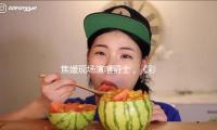 焦媛現場演唱爵士，《彩（cǎi）虹的止境》再現（xiàn）朱（zhū）迪（dí）·嘉（jiā）蘭傳奇（qí）人（rén）生