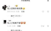 特朗普的（de）金卡狂想曲：帶來錢、選票，仍是（shì）危機？｜907編輯部