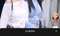 特朗普宣告對進口電影（yǐng）征收100%關（guān）稅