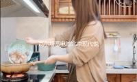 瓦爾塔蓄電（diàn）池（chí）北京現代悅動名馭（yù）朗動名圖索納塔八ix25途勝汽車電瓶