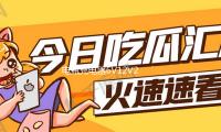 電瓶充電器6V12V24V大功率多（duō）功能純銅通（tōng）用型蓄電池汽車電池充電機