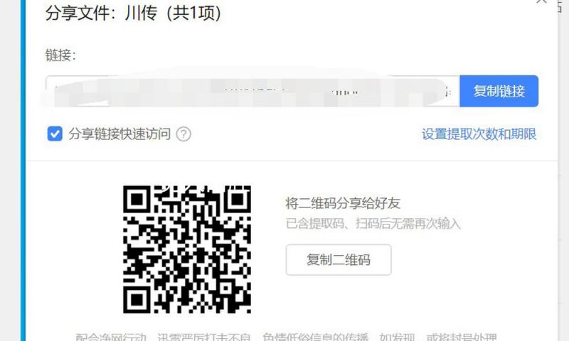 男人口腔溃疡两月没好查出癌症晚期 口腔呈现这些信号别忽视